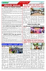 BISILAVANI 22-03-20264