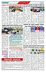 BISILAVANI 11-04-20264